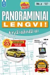 ID 12 oho maxi! Panoraminiai Lengvi! ID 12 oho maxi! Panoraminiai Lengvi!